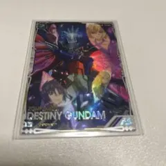 機動戦士ガンダム アーセナルベース デスティニーガンダム