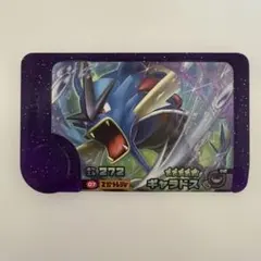 ポケモンフレンダ　スーパートレジャー　レア枠　ギャラドス