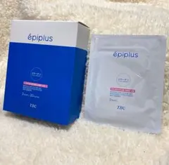 【エステティックTBC】エピプラスCSモイスチャーシートDX20パック