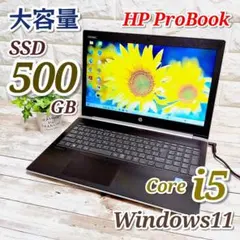 HP ProBook 6570b SSD少使用 Win11認証済 - メルカリ