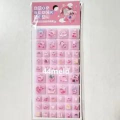 カービィータイルシール