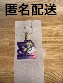 ポケモン30周年ロゴマスコット ジラーチ