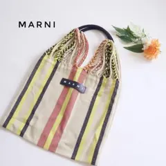 AVH03 マルニ 未使用美品 マルニマーケット ミニハンモックバッグ 