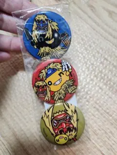 Item thumbnail for item 3eb138cd-c80d-454b-bd61-4012bdd58bdd