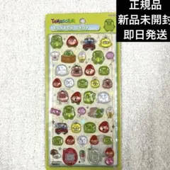 くちぱっち　ボンボンドロップシール