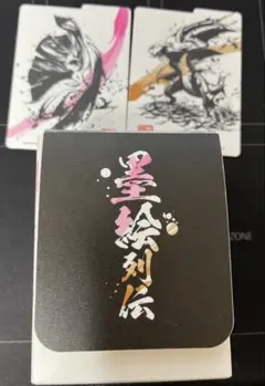【未開封】墨絵列伝 ガブリアス&メガエルレイド ポケモンカード ラバープレイマット メガエルレイド メガガブリアス
