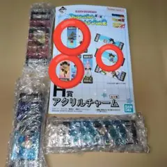 一番くじ　ドラゴンボール　アクリルチャーム　3点セット