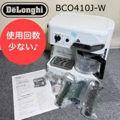 デロンギ　BCO410J-W 楽天市場】デロンギ BCO410J－Wの通販
