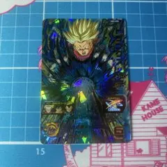 2026年最新】um2-036の人気アイテム - メルカリ