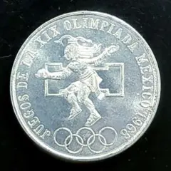 2025年最新】メキシコオリンピック 5ペソ銀貨の人気アイテム