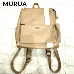 【MURUA/ムルーア】 リュック　ピンクベージュ　大人可愛いのサムネイル