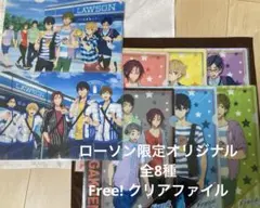 Free! Eternal Summer ローソン限定 クリアファイルのサムネイル
