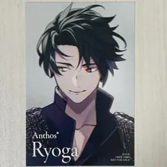 華doll 華ドル Anthos 特典 Truth 影河凌駕