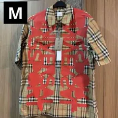Burberry 半袖プルオーバー　ジャケット　ノバチェック　Mサイズ