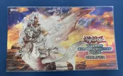 遊戯王 スプリガンズ・ブーティー 烙印 プレイマット 公式 希少