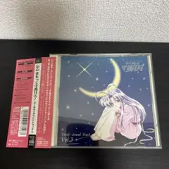 Item thumbnail for item a35d3567-3753-4cca-8b84-dba53331065f