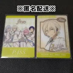 天祥院英智 fine クリアフォトカード あんスタ スタライ ドリライ くじ