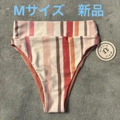 新品　ALEXIA STAM Candy Stripe Mサイズ ビキニボトムのサムネイル