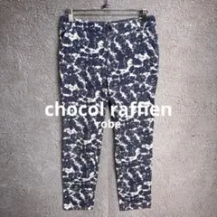 Item thumbnail for item 840deed3-7ac7-4b6c-8cdd-67bc0e9afa28