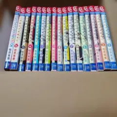 中古本】ぐらんぶる 1巻〜16巻セット - メルカリ