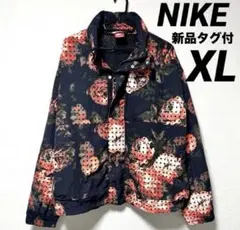 2XL ☆新品タグ付☆ ナイキ テック メンズ ウーブン ジャケット 花柄