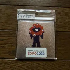 ミャクミャク　コースターマグネット　関西万博