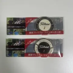 ハレハレ様 リクエスト 2点 まとめ商品