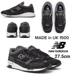 ★海外限定 新品 New Balance 1500 M1500DJ 27.5cm