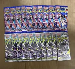 【20パックセット匿名配送】ポケモンカード　新品未開封