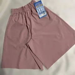 接触冷感　ガウチョパンツ　女の子　給水速乾　キュロットパンツ
