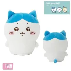 新品 ちいかわゴルフ フェアウェイウッド用ヘッドカバー ハチワレ