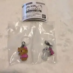 サンリオ ハローキティ めじるしアクセサリー 日焼け チャーミーキティ