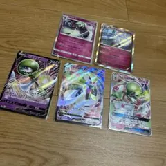 サーナイトコレクション