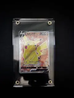 ポケモンカード ピカチュウV sr SIスタートデッキ100 ポケカ - メルカリ