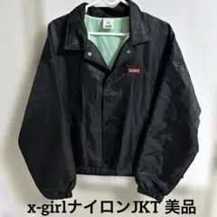 エックスガール ブルゾン