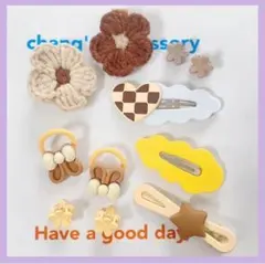 【11点セット】可愛いヘアアクセサリー　キッズ　お花　リボン　ヘアピン