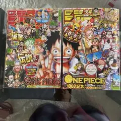 週刊少年ジャンプ2021年 3・4号、5・6号