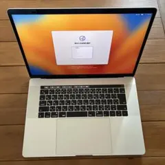 MacBook Pro 15インチ Intel Core i7 512GB