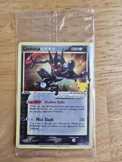 未開封 グレニンジャ(ゲッコウガ) 海外限定 ポケモンカードゲーム 海外限定 ゲッコウガ Greninja EX セット
