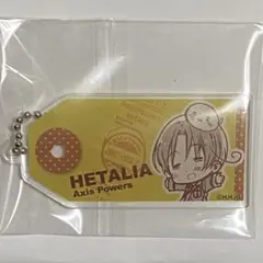 ヘタリア　Axis powers ヒサゴ　荷札　アクリルキーホルダー　イタリア