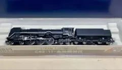 KATO 2007 C57 蒸気機関車 Nゲージ No-131 KATO 2007 C57 蒸気機関車 Nゲージ No-131 - メルカリ