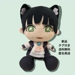 リアルピース おすわりぬいぐるみ ～GiGO限定～ こーた - メルカリ