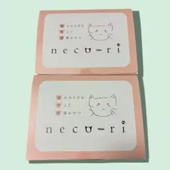 neco-ri 猫用おやつ 口腔ケア+ かつお&かつお節味 3箱セット - メルカリ