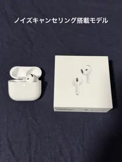 apple airpods4(ANC) 右耳 Apple AirPods (4th gen) with ANC (MXP93AM/A) | SoloTodo.cl