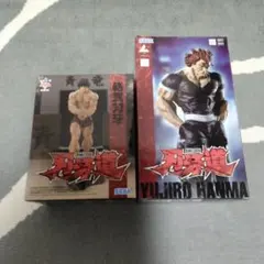 永達玩具 北斗神拳 健次朗 - メルカリ