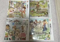 牧場物語 つながる新天地 3つの里の大切な友だち はじまりの大地 ふたごの村+