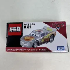 2025年最新】トミカ シルバーレーサータイプの人気アイテム