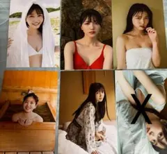 久保史緒里写真集