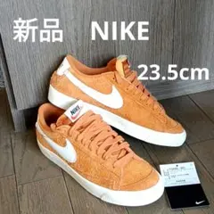 【新品】 NIKE blazer low '77 ビンテージ 23.5cm