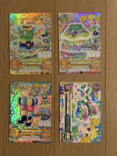 アイカツスターズ！星のツバサ ルーレット スイートライムライトコーデ